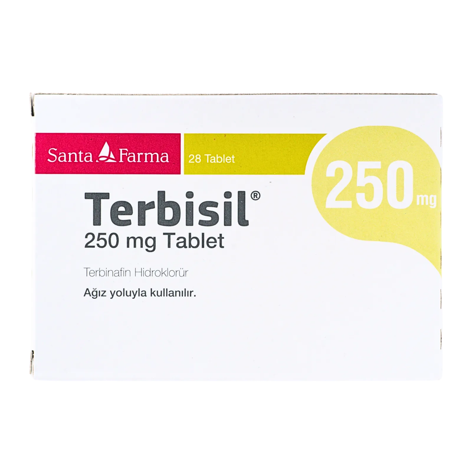 テルビシル（Terbisil）の箱（表面）