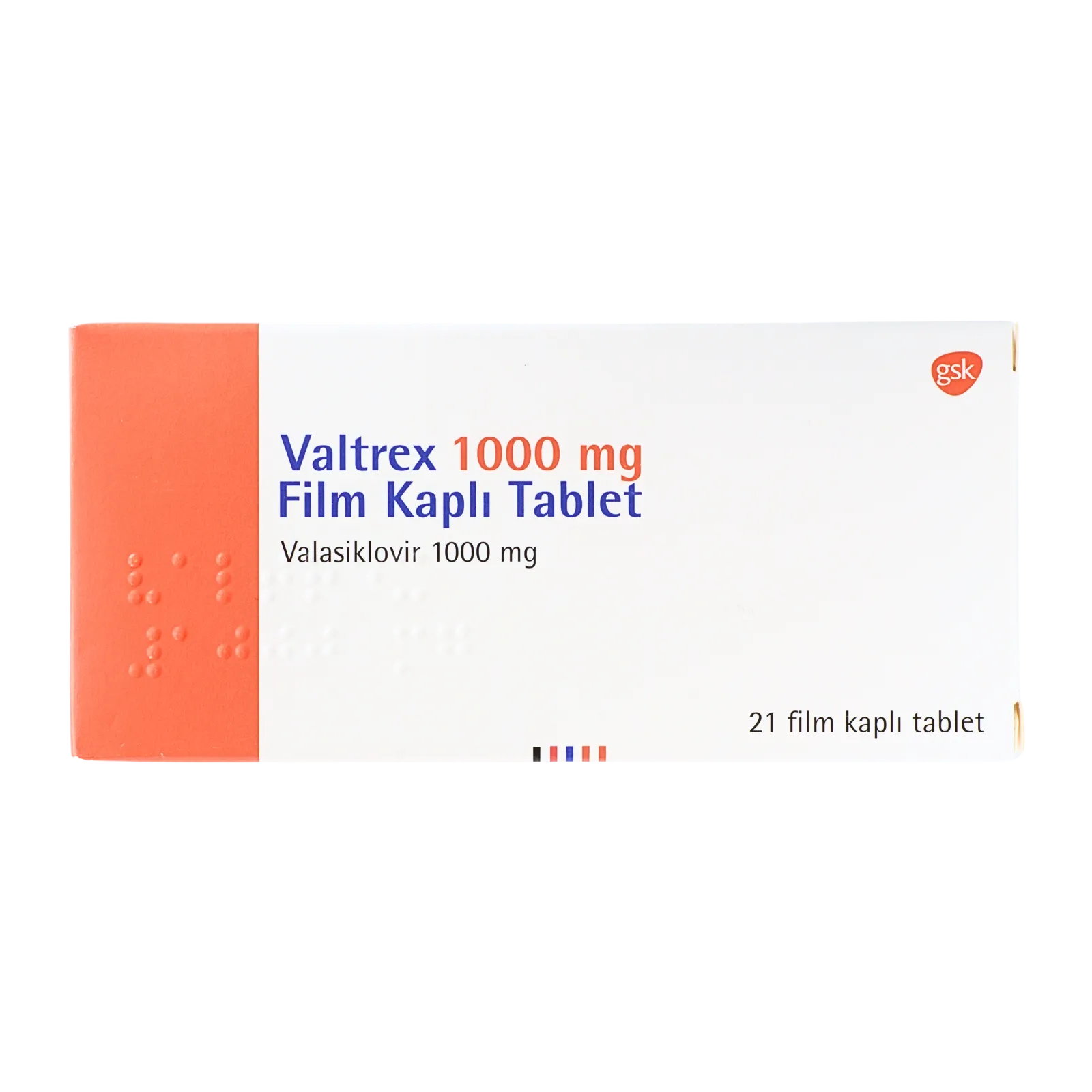 バルトレックス（Valtrex）1000mgの箱（表面）