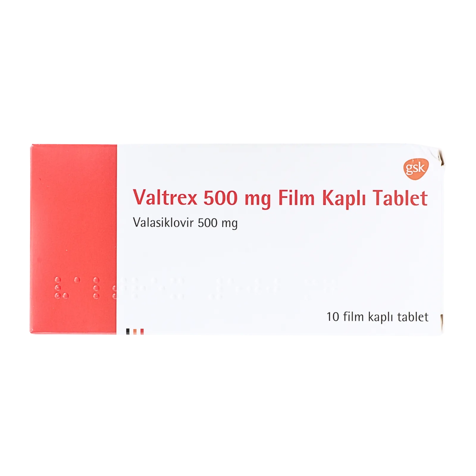 バルトレックス（Valtrex）500mgの箱（表面）