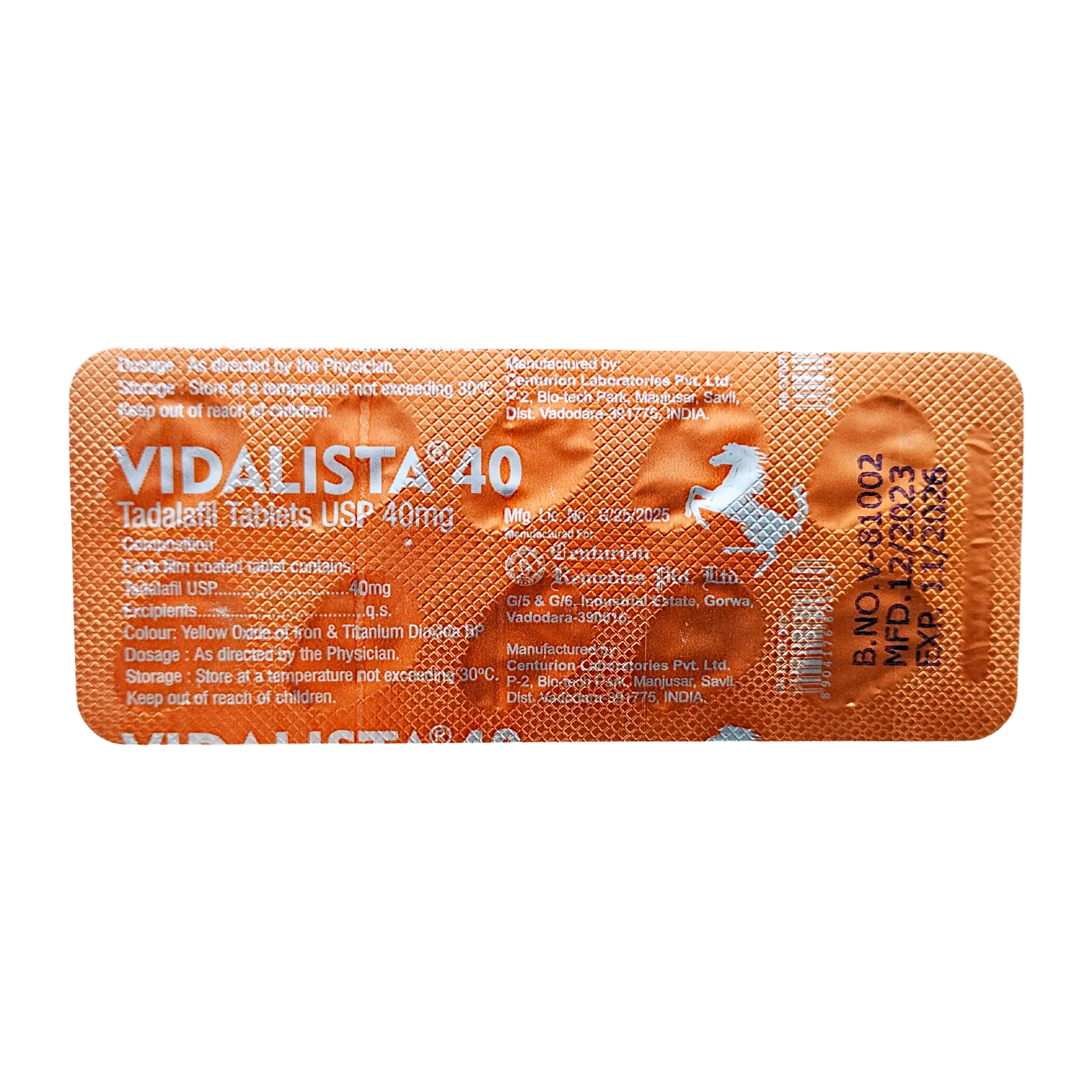 ビダリスタ（Vidalista）40mgが10錠入ったシート（裏面）