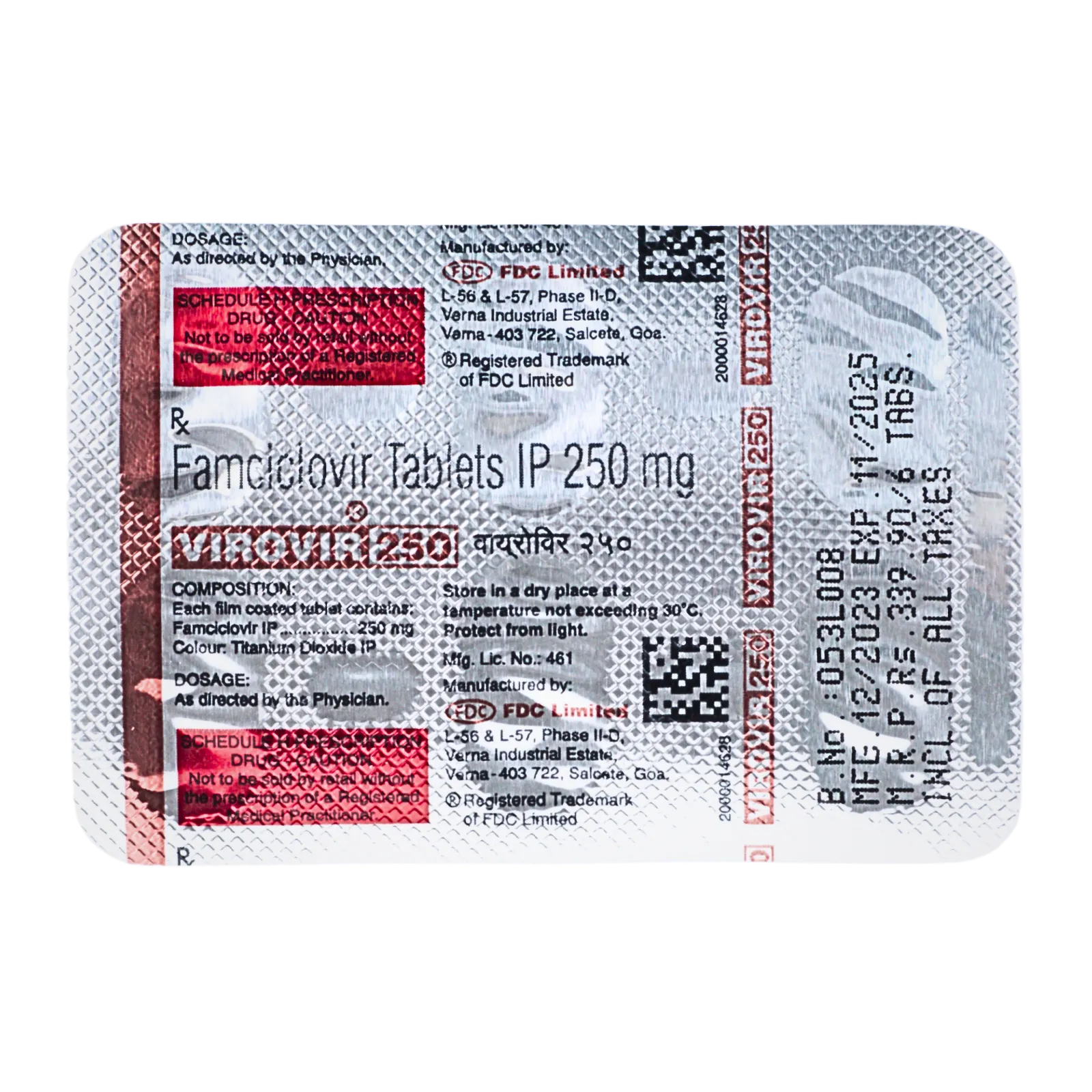 ビロビル（VIROVIR）が6錠入ったシート（裏面）