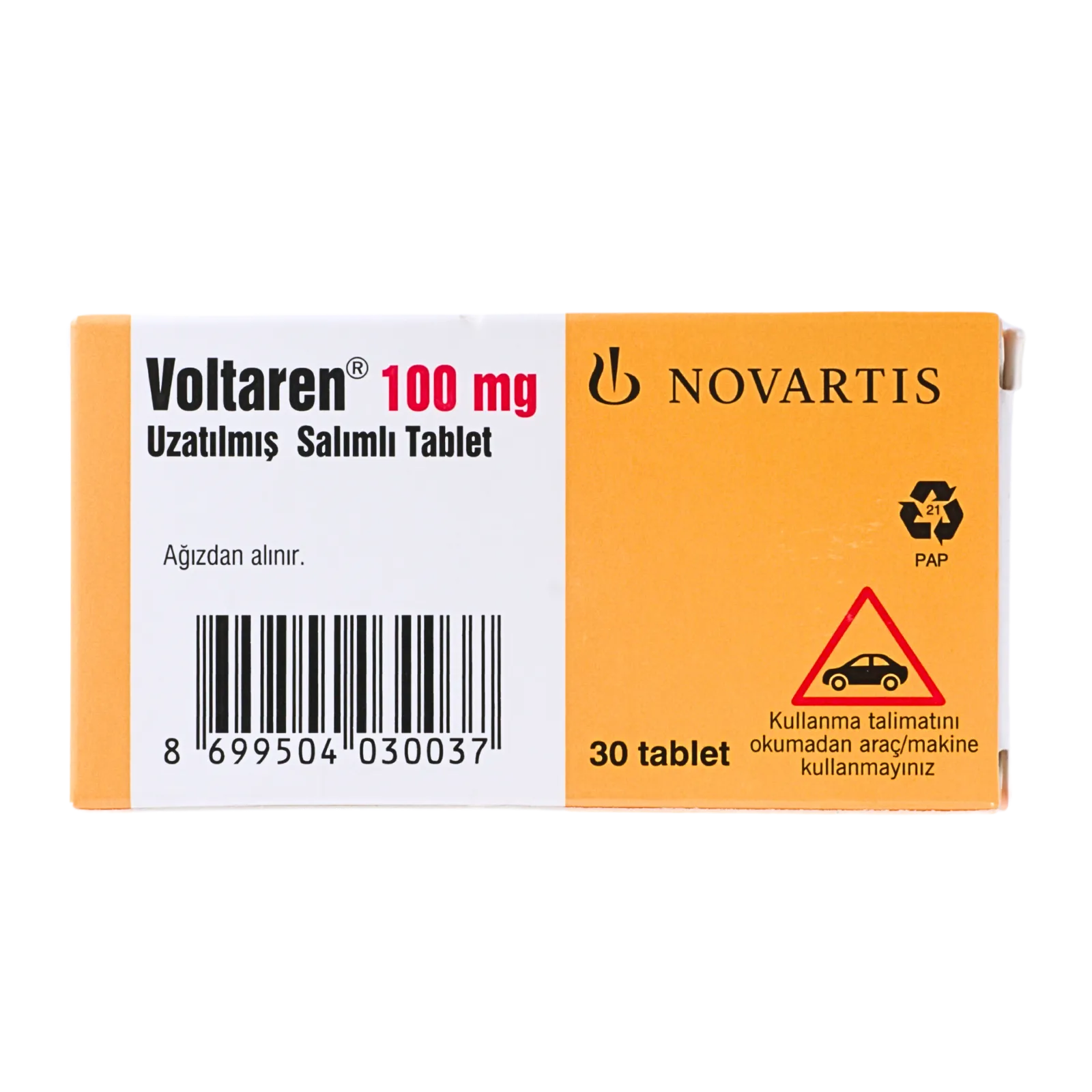 ボルタレン（Voltaren）の箱（裏面）