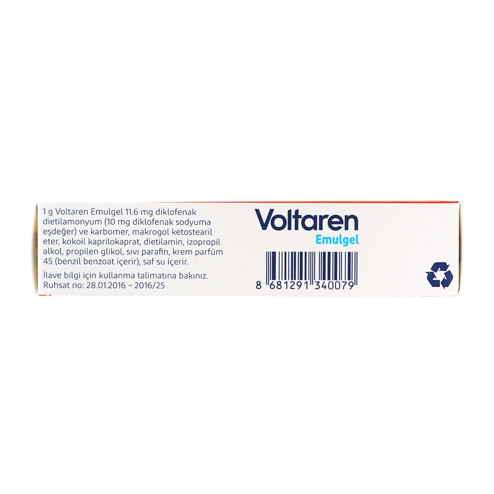 ボルタレンエマルジェル（Voltaren Emulgel）の箱（側面2）