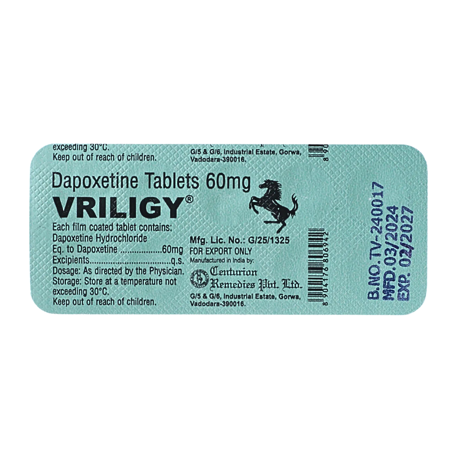 ブリリジー（VRILIGY）が10錠入ったシート（裏面）