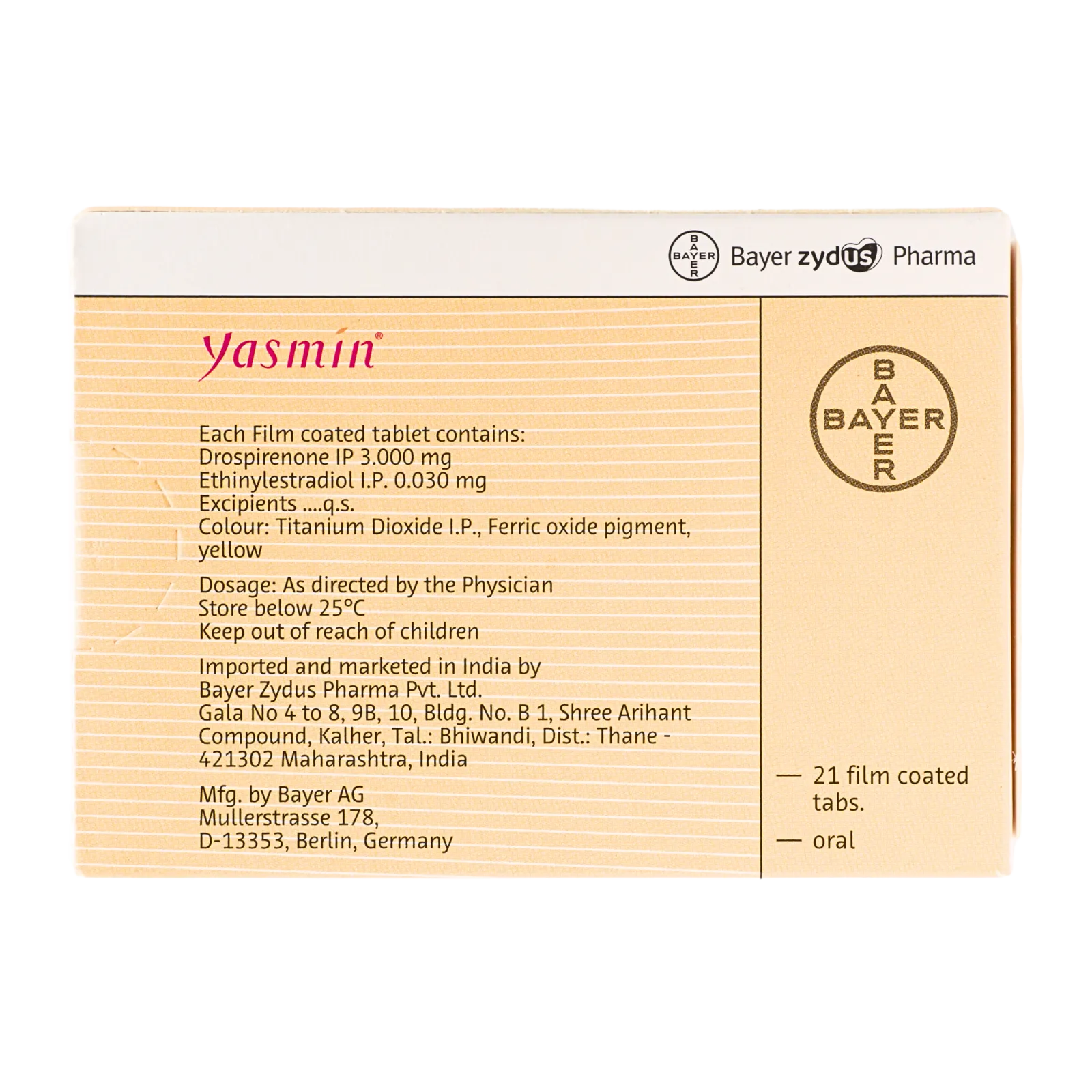 ヤスミン（yasmin）21錠が入った箱（裏面）