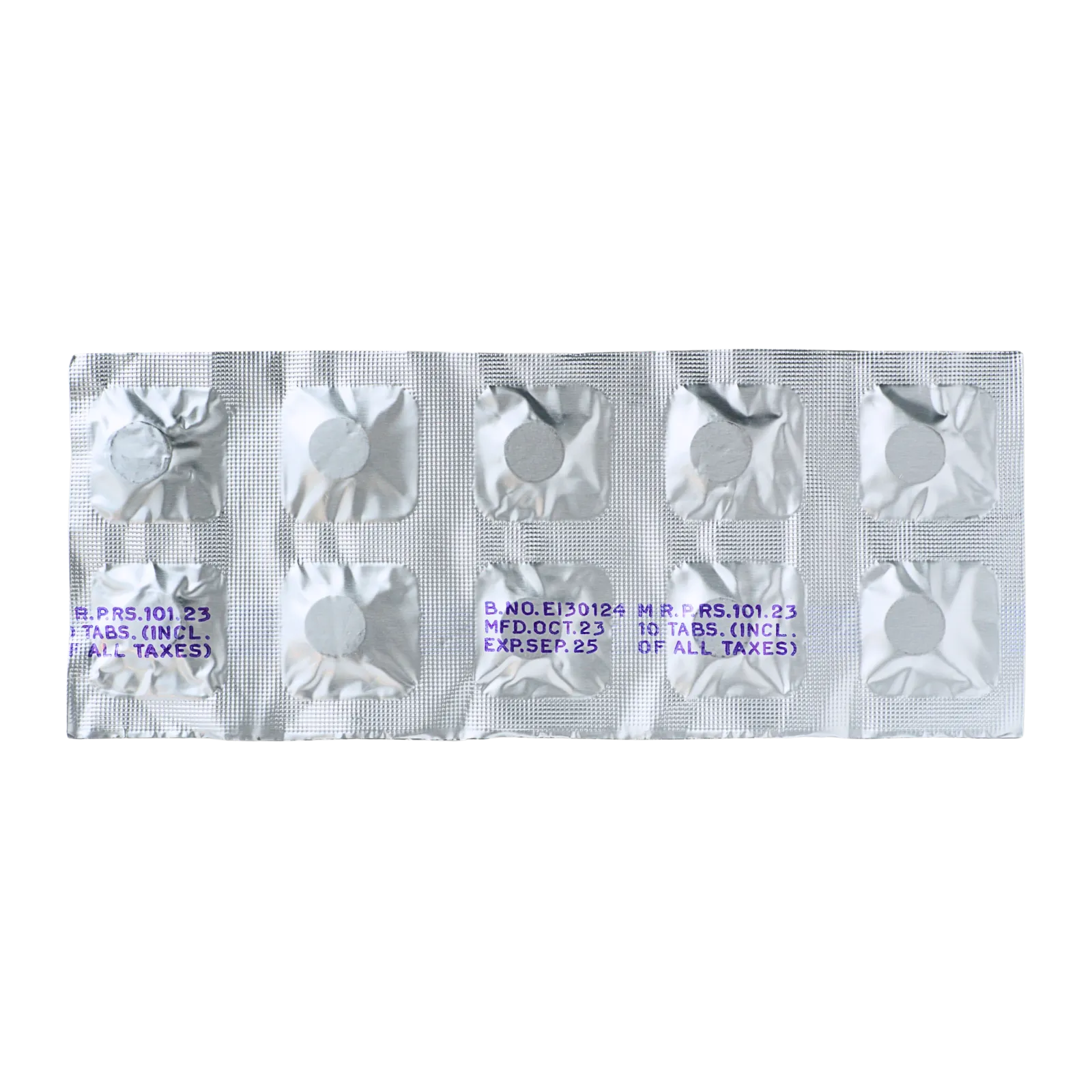 ジプラックス（Ziprax）100mg（裏面）
