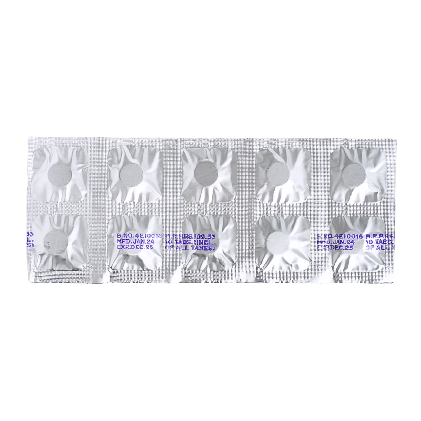 ジプラックス（Ziprax）200mg（裏面）