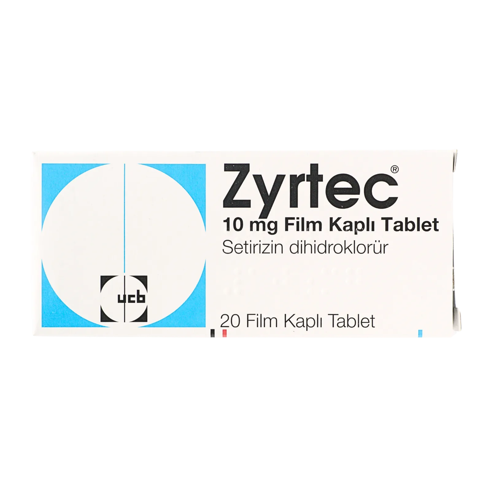 ジルテック（Zyrtec）の箱（表面）